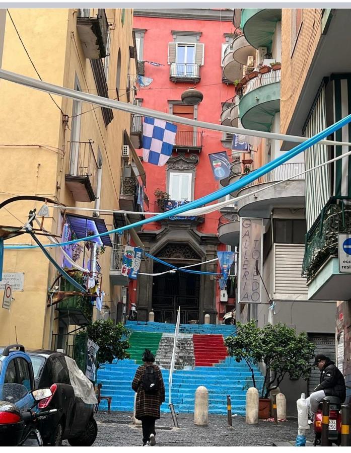 Holiday Tarsia Vicino Piazza Dante - Toledo * Napoli